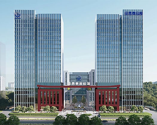 Moderner Newntide Unternehmenssitz in China mit zwei großen Hochhäusern und einem traditionellen chinesischen Torbogen als Eingang.