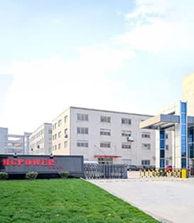 HGPower Firmenstandort und Produktionsgelände in China für Wärmepumpensysteme.